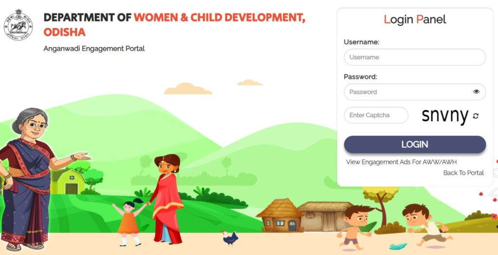 odisha Anganwadi Recruitment Login Portal