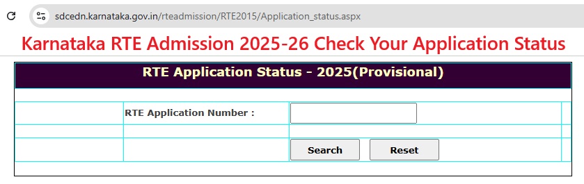 Karnataka RTE Admission Application Status 2025-26 Check Online