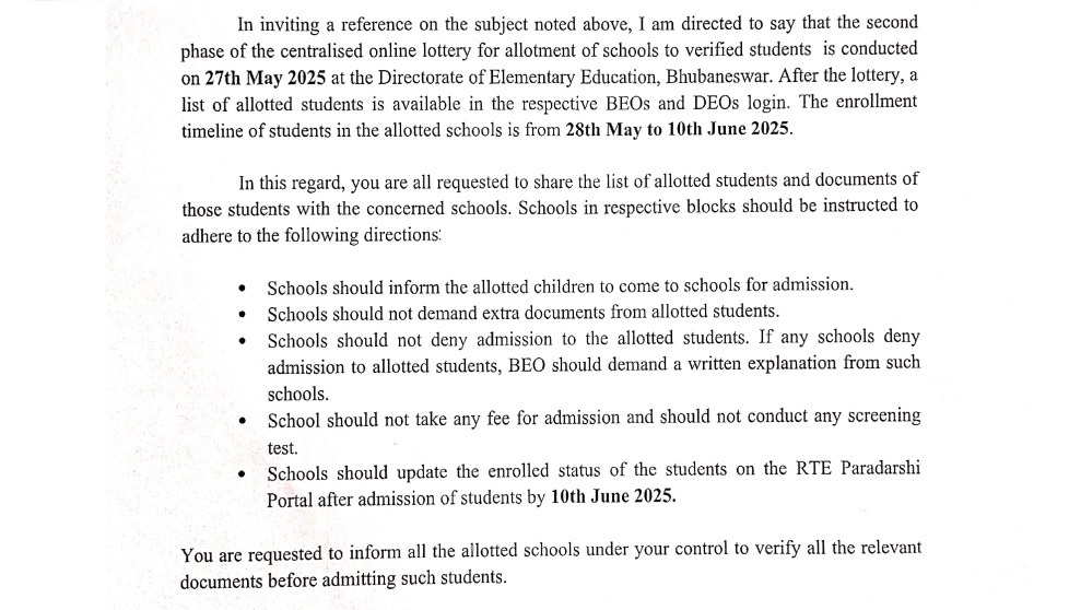 odisha RTE Admission 2025-26 Online Lottery Notification