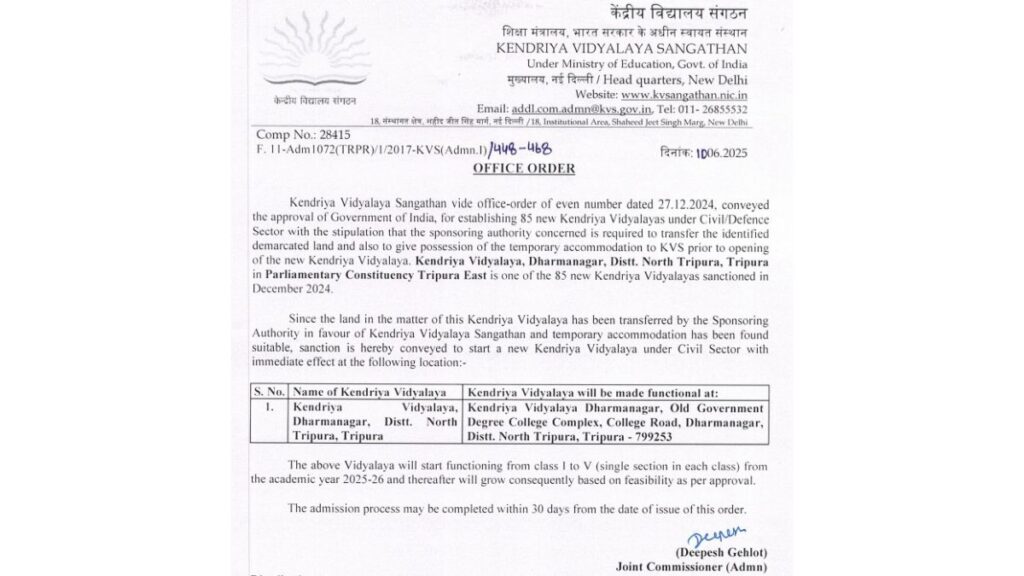Kendriya Vidyalaya Dharmanagar Admission