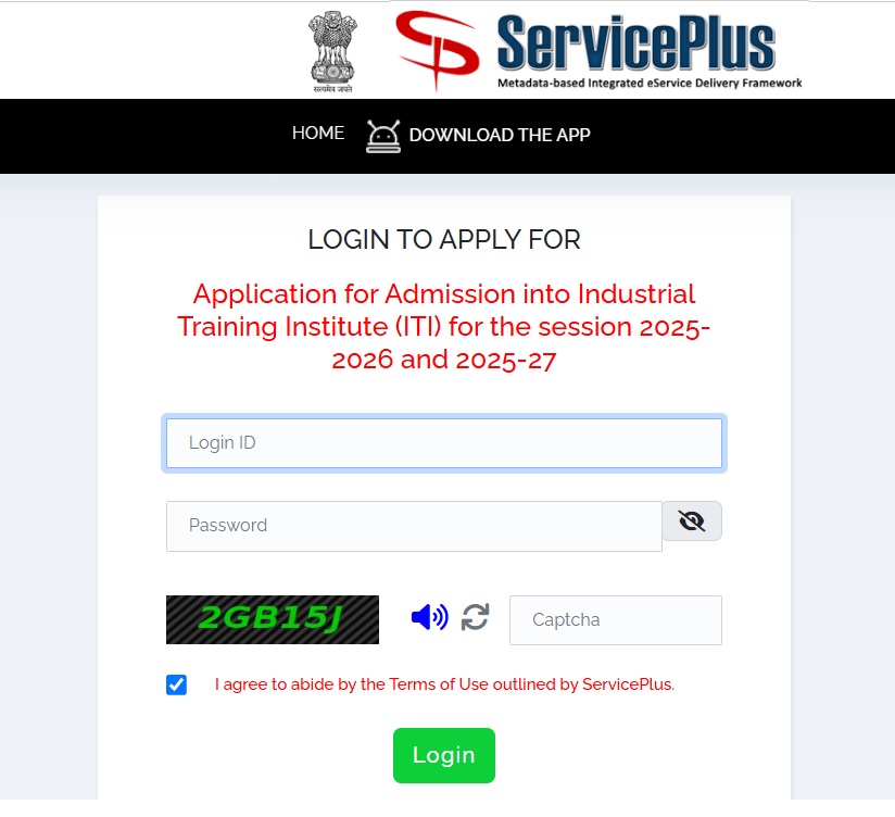 Meghalaya ITI admission 2025-26 Application Form