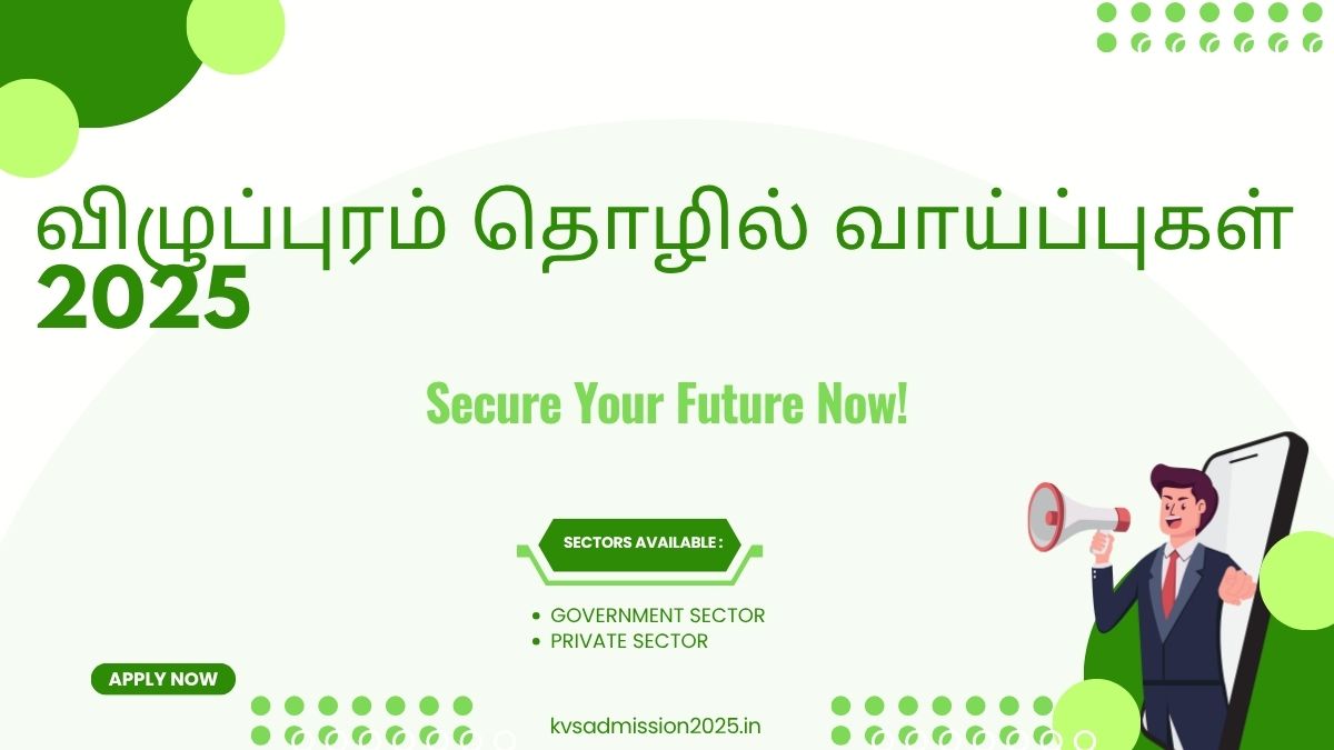 Viluppuram Career Opportunities 2025: Govt and Private Sector