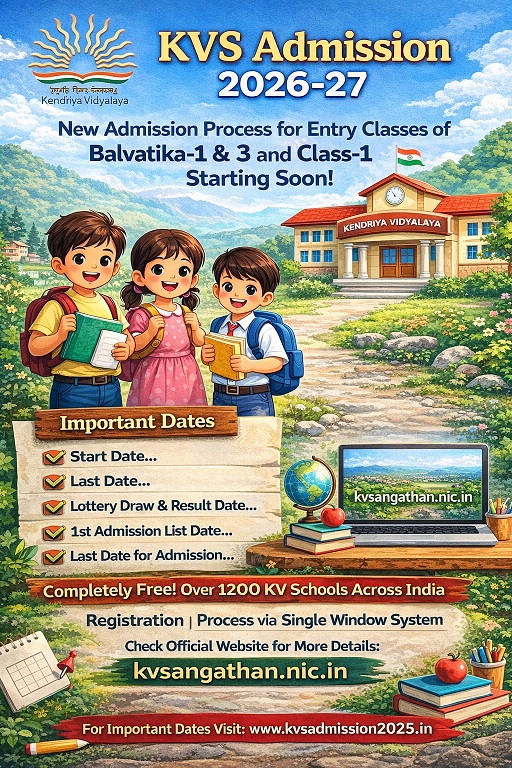 Kendriya Vidyalaya Admission 2026-27
